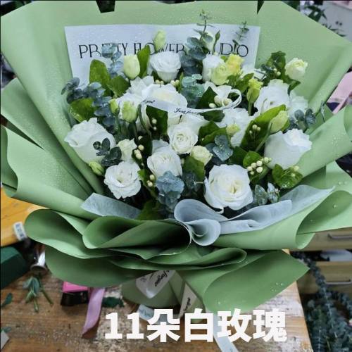 广元旺苍县花店